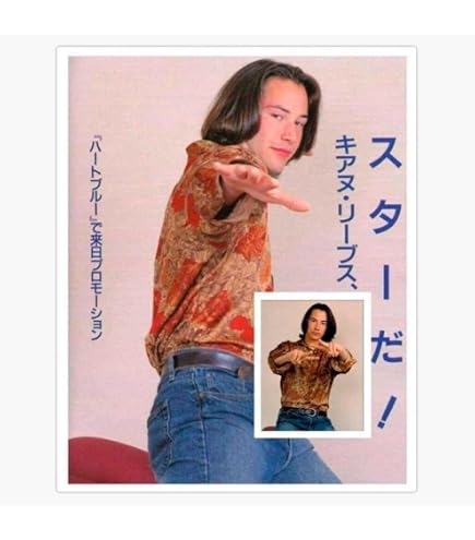 Keanu Reeves Vinyl Decal Sticker Autograph Signature Matrix...