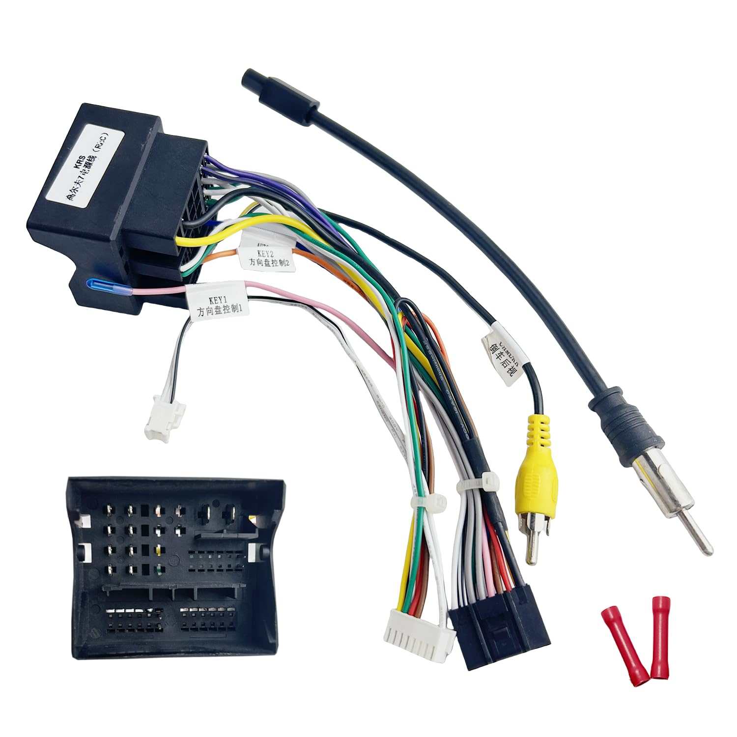 Photo 1 of 16Pin ISO Aftermarket Radio Wiring Harness for Volkswagen 2003-2015 Jetta Passat Golf GTI Touareg Tiguan with SWC Reverse Radio Antenna Adapter, Plug & Play Car Stereo Adapter