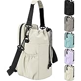 JRQCSJY Water Bottle Holder with Strap, 32/40oz Insulation Water Bottle Carrier Bag with Phone Pocket, Water Bottle Sling Bag Crossbody Water Bottle Holder for Hiking Walking