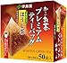 Itoen Hojicha (Roasted Green Tea) Premium bag Pack of 50