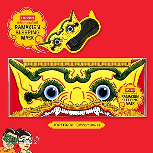 Comfortable Ramayana Sleep Mask Blindfold for Travel, Meditation, Nap, Shiftwork – Yellow