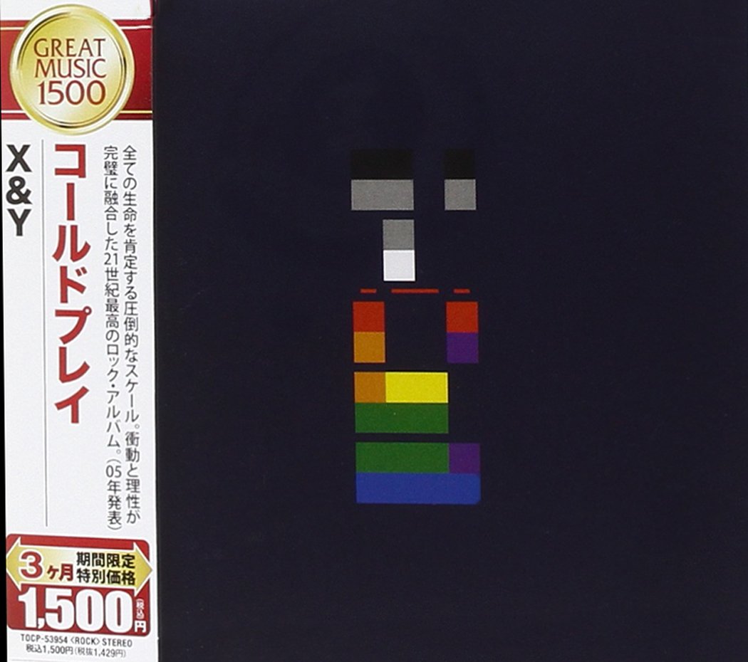 Coldplay X & Y Amazon.com Music