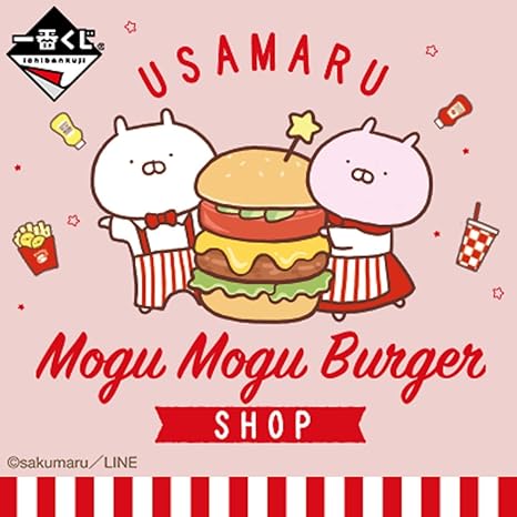 Amazon 一番くじ うさまる もぐもぐバーガーショップ ラストワン賞含む全24種セット 1ロット販売ではありません アニメ 萌えグッズ 通販