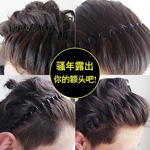 Running Wavy Hair Short Hair Simple Headband Wearing Men Head Back Streets Invisible Hair Bands Hair Headband Pressure Cave Jewellery Amazon Canada