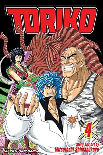 Amazon.com: Toriko, Vol. 2: Coco!: 9781421535104: Shimabukuro