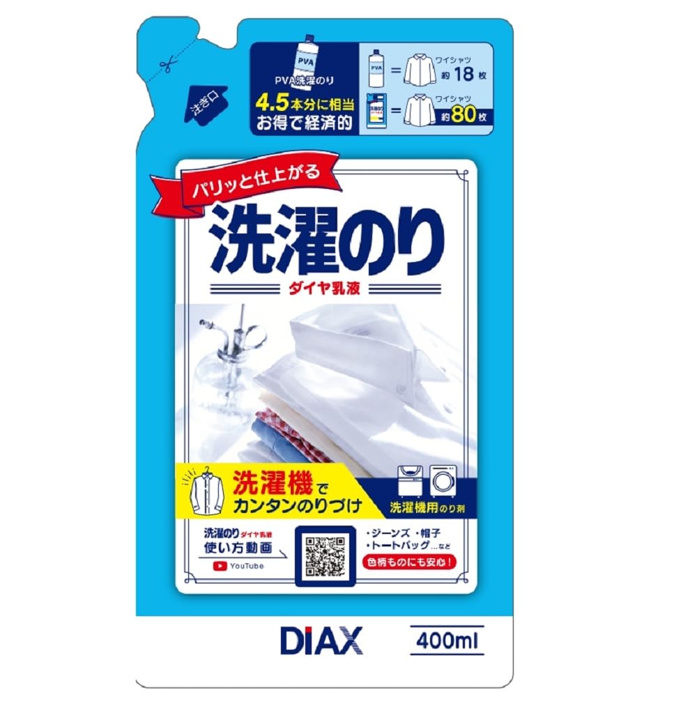 ダイアックス ダイヤ乳液洗濯のり 詰替 400ml商品画像