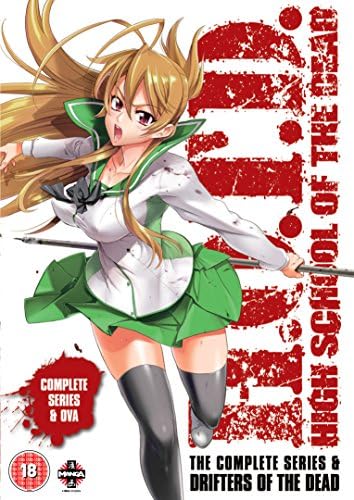 Amazon.com: High School of the Dead Complete Collection