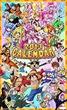 Japanese popular Calendar 2013 TV ANIMATION CALENDAR (japan import) by 