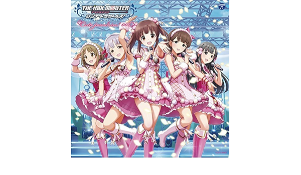 The Idolmaster Cinderella Master Cool Jewelries 002 Bonus By Sachiko Koshimizu Cv Ayana Taketastu Mayu Sakuma Cv Yui Makino Chieri Ogata Cv Naomi Ozora Sae Kobayakawa Cv Rika Tachibana Kanako Mimura Cv Yuka