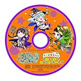 Image de Ajin Vol.24