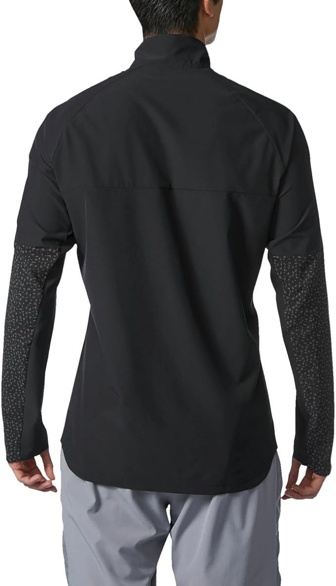 adidas supernova jacket mens