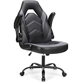 Sweetcrispy Computer Gaming Desk Chair - Ergonomic PU Leather with Comfy Lumbar Support, Height Adjustable Rolling Desk with Flip-up Armrests, for Home and Office