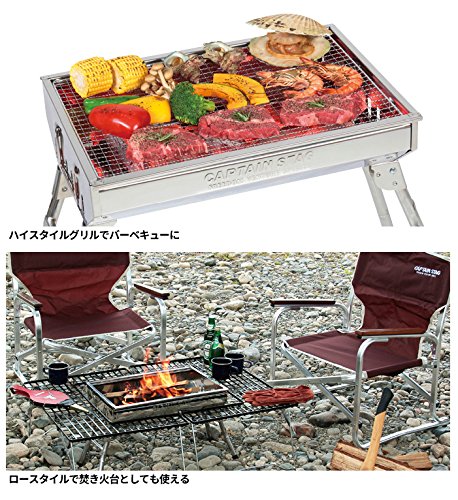 正規激安 ステンレス バーベキューコンロ q 2段階 コンパクト Brxxf 新しい到着 Support Classfit Com