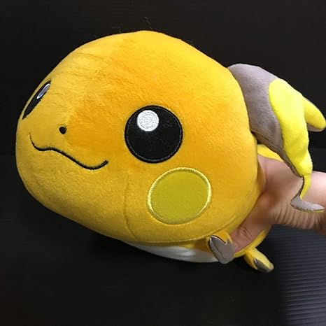 Amazon ポケットモンスター ころりんフレンズ でっかいぬいぐるみ ライチュウ ぬいぐるみ グッズ 大きい Bigぬいぐるみ 大きめ ポケモン ぬいぐるみ ホビー