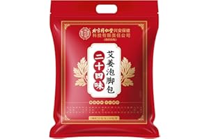 Mugwort and Ginger Foot Soak Sachets, Traditional Chinese Formula for Dry Cracked Feet, Expelling Cold and Dampness, and Impr