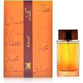 Arabian Oud KALEMAT 100 ml (3.4 oz) | Eau de Parfum Unisex | A Silent Empire Built on Words | Saffron, Cinnamon, Vanilla and Sandalwood | Woody and Ambery Scent.
