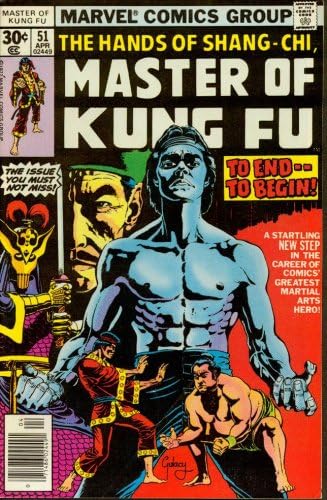 Amazon.com: The Hands of Shang-Chi, Master of Kung-Fu Omnibus 4