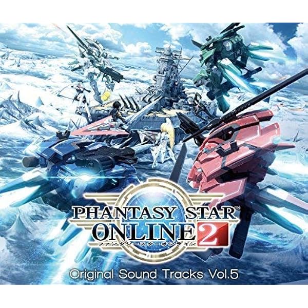 Phantasy Star Online Phantasy Star Online 2 Vol 5 Original Soundtrack Amazon Com Music