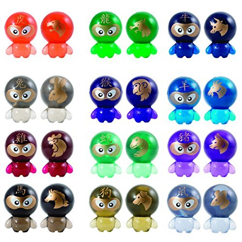 Bok Choy Boys Figures Series 4 Chinese Zodiac Lot of 20 (Guarantee at least 1 of each character)
