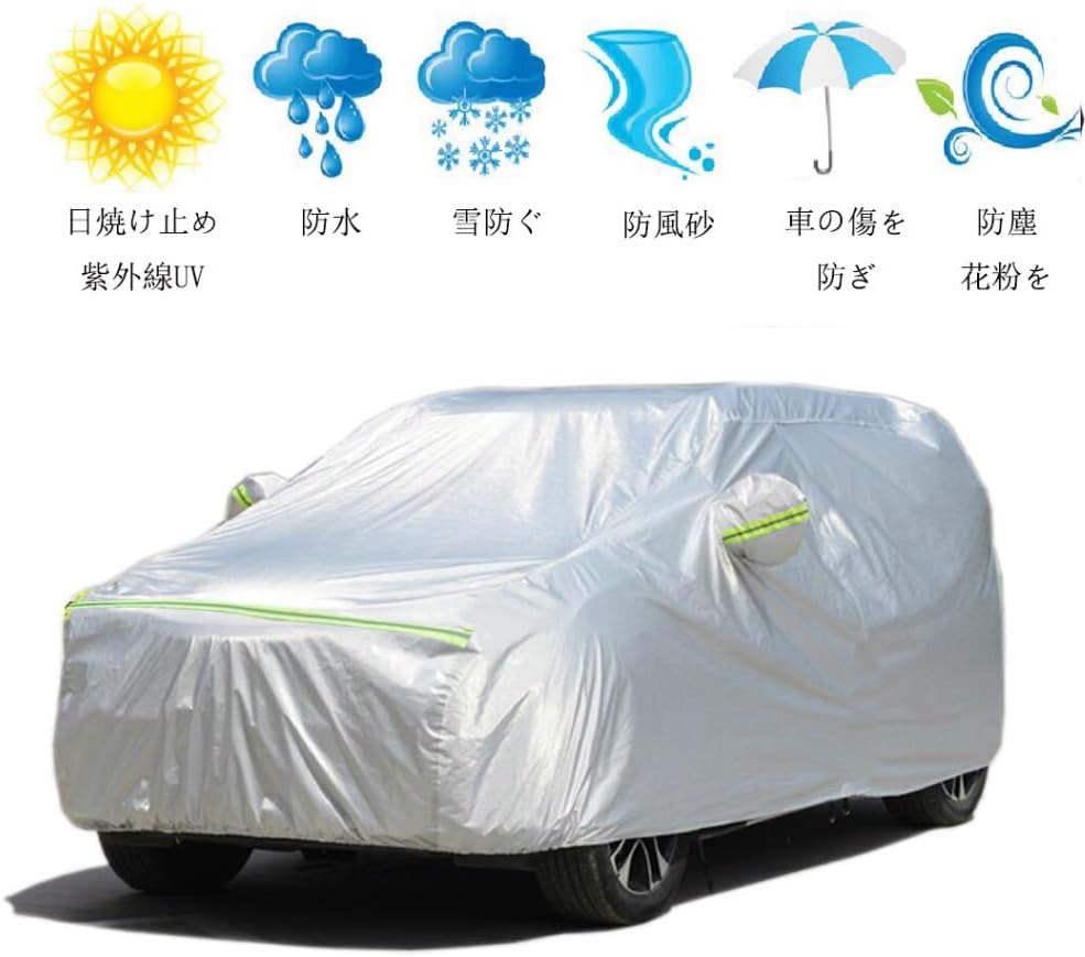 Amazon Argentavis 適用マツダmazda Cx4 Cx5 Cx7 Cx 4 Cx 5 Cx 7カーカバー Suvボディカバー防水防雪防輻射カーカバー キーケース キーホルダー 車 バイク