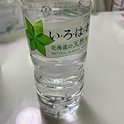 カスタマー画像