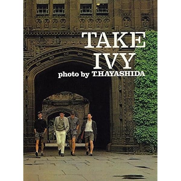 The Ivy League | Amazon.com.br