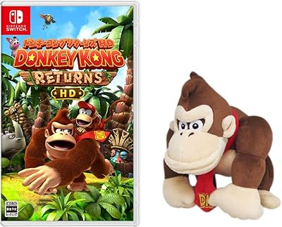 ドンキーコング リターンズ HD』店舗特典・予約・最安値まとめて