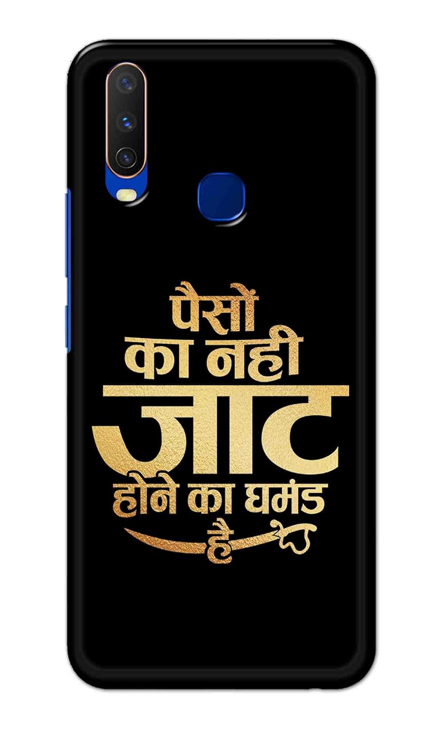 eStuffz for Vivo Y15 (2019) Paison Ka nahi JAAT Black Pattern Hard