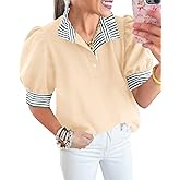 Cicy Bell Womens Summer Puff Sleeve Blouses Casual Dressy Ruffle V Neck Tops Color Block Striped Loose Fit Button Polo Shirts