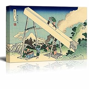 Canvas Wll Art - Mount Fuji from The Mountains of Totomi by Japanese Artist Hokusai - Thirty-six Views of Mount Fuji Series - Giclee Print and Stretched Ready to Hang - 12"x18"