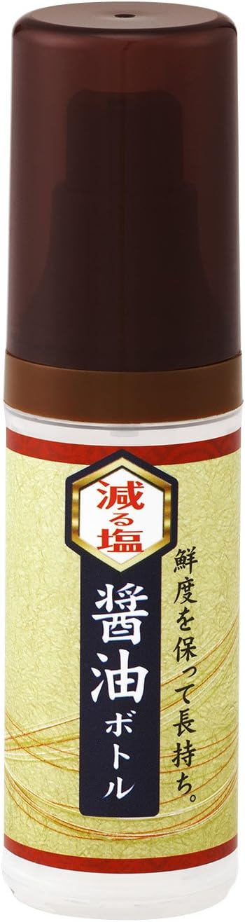 Amazon 真空キープで鮮度を保つ しょうゆポンプ S 30ml ワンプッシュ 約0 2ml Kk 323 醬油さし オンライン通販 Amazon 真空キープで鮮度を保つ しょうゆポンプ S 30ml ワンプッシュ 約0 2ml Kk 323 醬油さし オンライン通販
