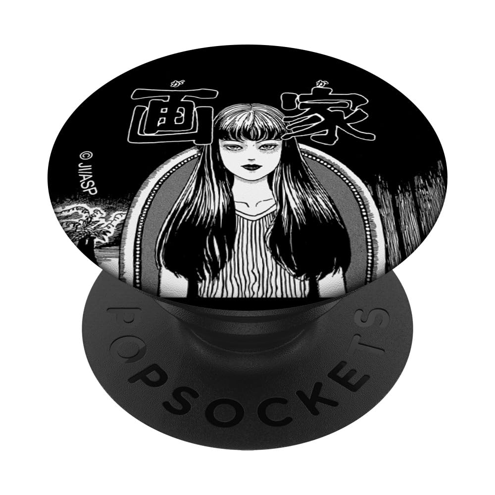 Junji Ito Tomie with Kanji PopSockets Adhesive