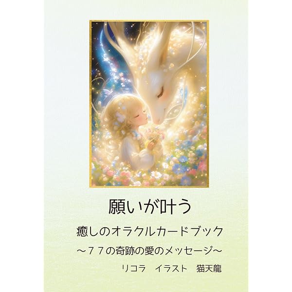 Amazon.com: 「青春ブタ野郎」シリーズ 文庫 1-9巻セット (電撃文庫