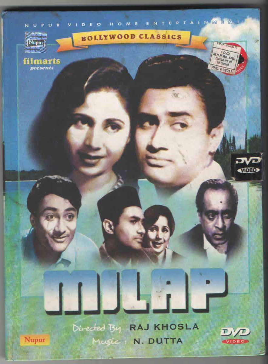Milap Movie / Directed by maverick filmmaker br ishara, milap reflects his courage and conviction at a time when films starring mega stars like rajesh khanna and dharmendra were in vogue.