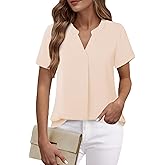 Timeson Women Formal Blouses: Womens V Neck Chiffon Blouse for Work Summer Ladies Dressy Shirts Short Sleeve Tunics for Leggings Plus Size Business Attire Casual Office Wear Professional Beige Tops