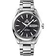 Omega Seamaster Aqua Terra 43mm Teak-Grey Dial Men's Watch 231.10.43.22.06.001