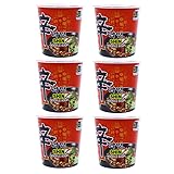Nongshim Shin Spicy Ramen Instant Gourmet Cup
