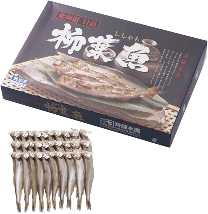 Amazon さっぽろ朝市 高水 本 ししゃも 30尾 オス おつまみ さっぽろ朝市 高水 干物 燻製 通販