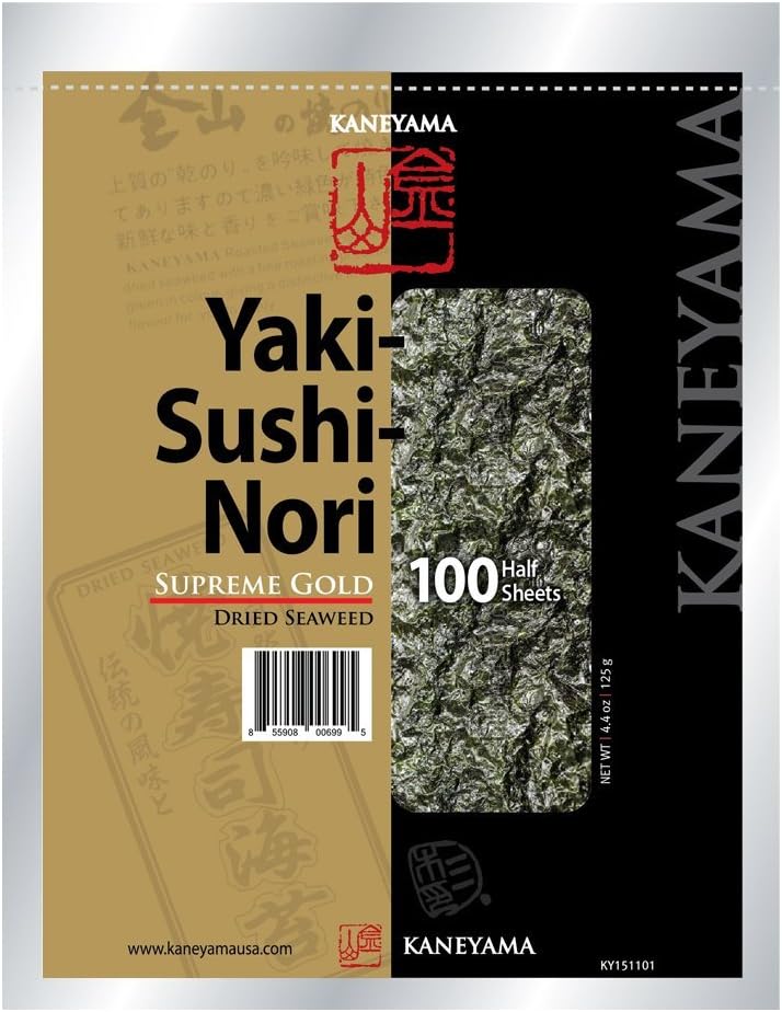 Kaneyama Yaki Sushi Nori / Dried Seaweed (Vacuum-packed/re-sealable), Supreme Gold Grade, Half Size, 100 Sheets