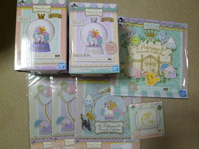 Amazon 一番くじ ポケットモンスター ポケモン Pokemon For You Dramatic Collection A賞ラストワン賞 きらきらドームライト アニメ 萌えグッズ 通販