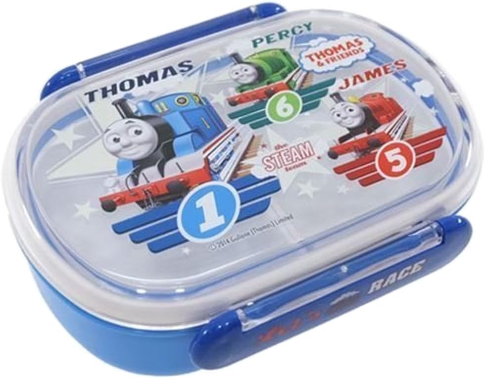 Official Tomas 270 ml Bento (Lunch Box) Case with Two Compartments