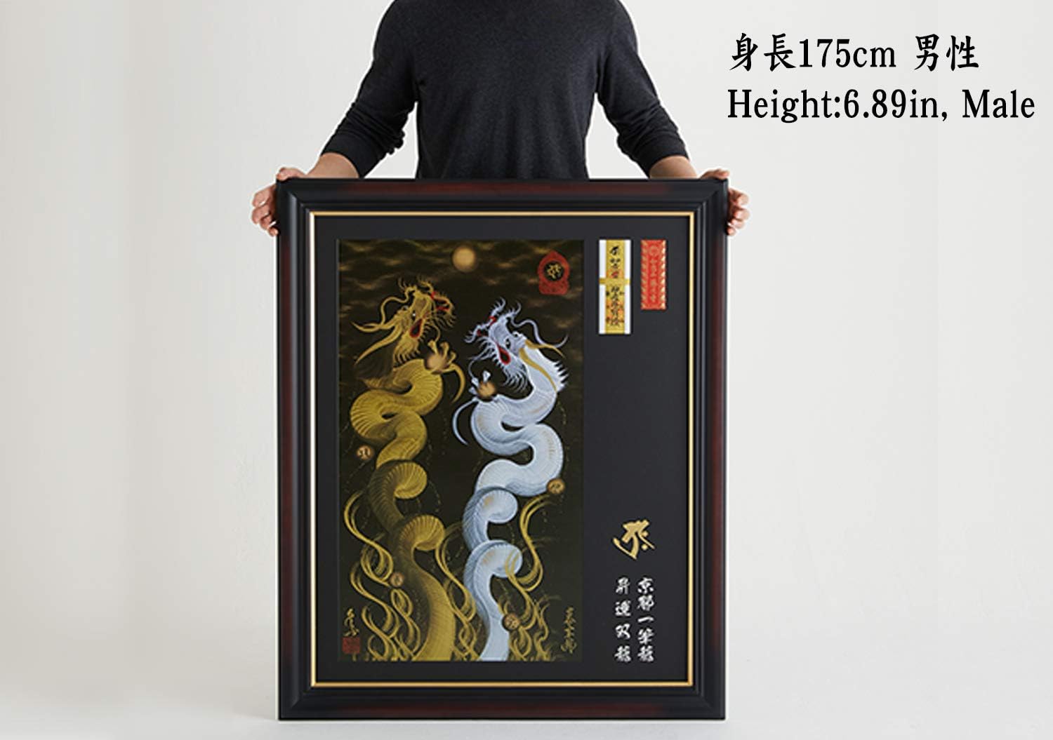 Amazon お守り一筆龍 満願成就祈願の融通さん 特注 額縁御守 インテリア オンライン通販