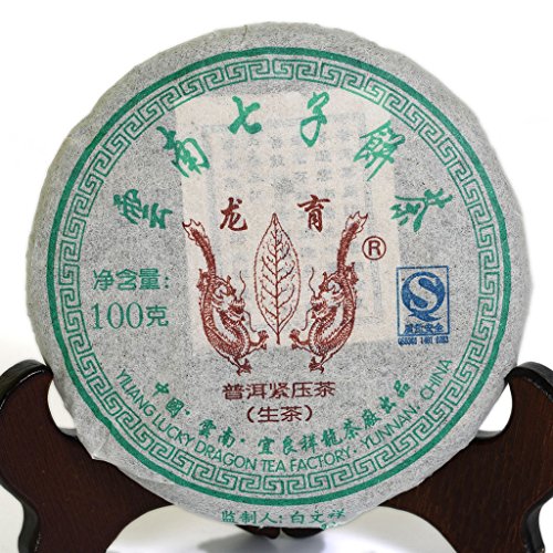 Puerh Tea - Raw Pu erh Tee Cake 100g / 3.5oz 2010 Year Aged Lucky Dragon Small Cake - Pu erh Tea Puer Tea Pu'er Tea - Yunnan Pu-erh Tee Chinese Tea