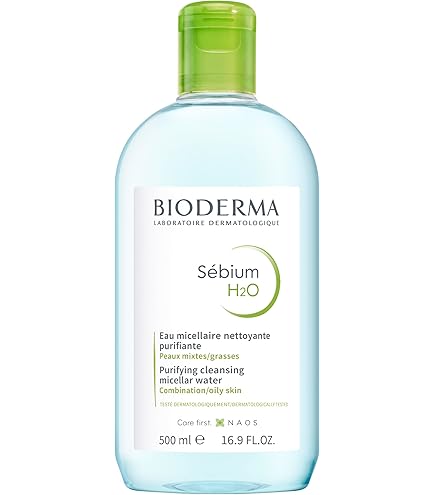 Bioderma Sensibio H2O Calmante - Água Micelar 500ml : Amazon.com