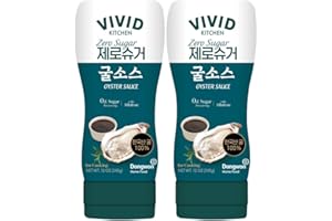 VIVID KITCHEN Oyster Sauce| Zero Sugar & Low-Calorie Sauces | No Preservatives | Versatile, Easy-to-Squeeze (2 Pack) (Oyster Flavor) for Cooking, Stir-Fries, Marinades, and Dipping Sauces