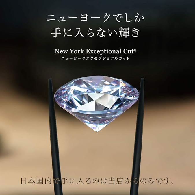 Amazon Gift From New York ネックレス レディース 1 25ct 14金 ピンクゴールド 一粒ネックレス 金属アレルギー対応 女性 プレゼント ネックレス 通販 Amazon Gift From New York ネックレス レディース 1 25ct 14金 ピンクゴールド 一粒ネックレス 金属アレルギー対応 女性 プレゼント ネックレス 通販