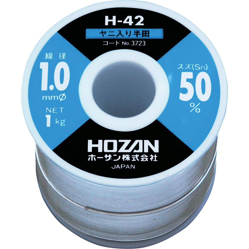 ホーザン(HOZAN) ハンダ スズ50% 鉛50% 重量1000ｇ 長さ166ｍ 線径1.0ｍｍΦ H-42-3723商品画像
