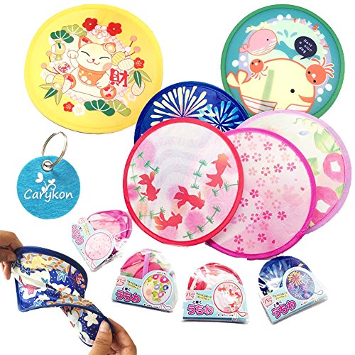 UPC 747100248863, Carykon Round Japanese Style Folding Fans Hand Fan for Wedding Party and Personal Decoration, Set of 4, random color