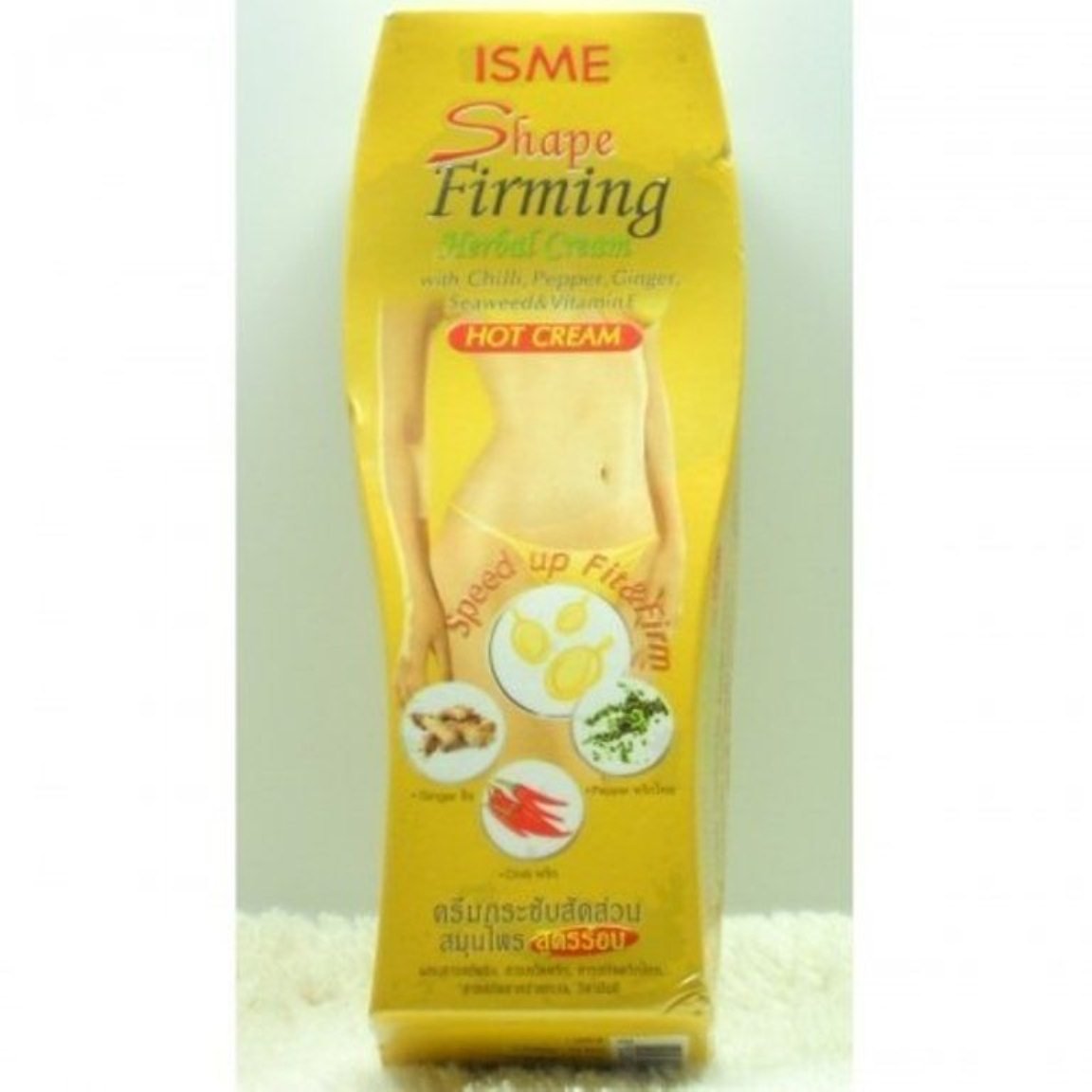 isme firming body herbal cream