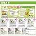 JapanBargain, Japanese Pickle Press Container Plastic Tsukemono Pickle Maker Round Shape, Made in Japan, 3-Liter